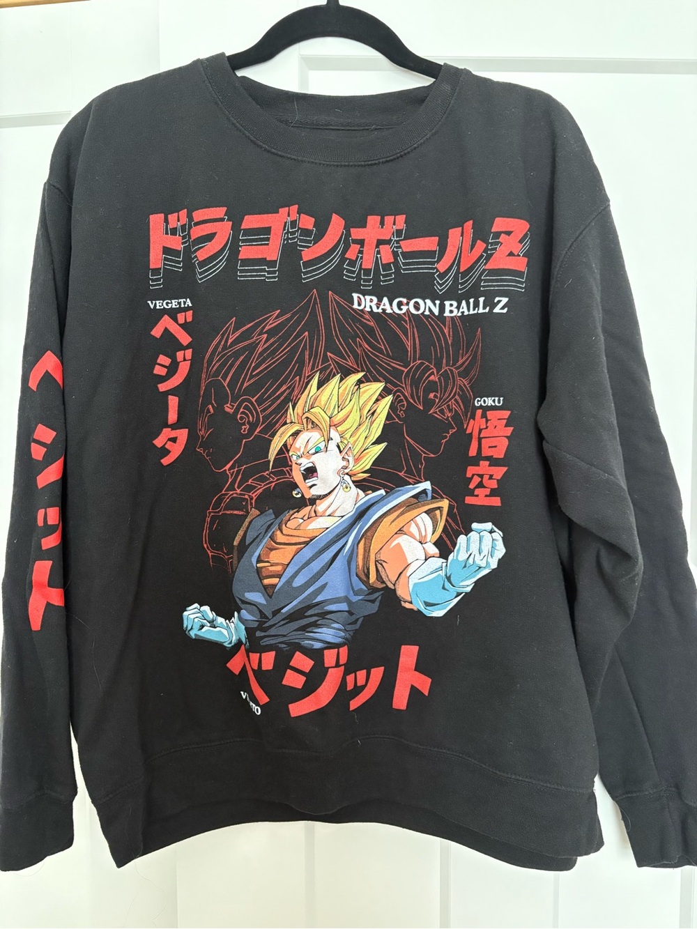Dragon Ball Z Crewneck Sweatshirt - Black with Goku Graphic Mens size Large